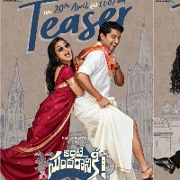 Nani's 'Ante Sundaraniki' teaser on April 20