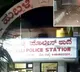 Over 45 arrested and12 cops injured after stones pelted at Hubli police station