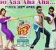 F3 movie update