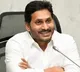 Jagan to meet Haryana CM Manohar Lal Khattar today in Vizag