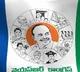 MP Vemireddy Flexis Were Removed By Unidentified Persons In Nellore