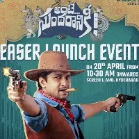 Ante Sundaraniki movie update