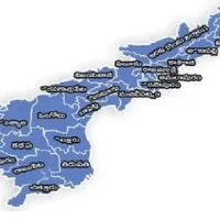 this is the ap districts incherge ministers list