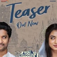 'Ante Sundaraniki' teaser hints at a hilarious narrative