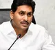 AP CM Jagan Illegal Assets Case Special court adjourned hearing