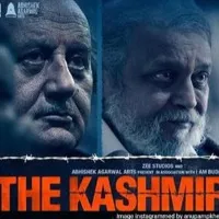 Maharashtra Sikh Group Slams vivek agnihotri next film The Delhi Files