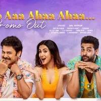F3 movie song promo released