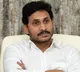 Jagan serious on Kakani Govardhan Reddy and Anil Kumar Yadav
