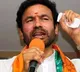 Kishan Reddy slams KCR govt