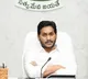 jagan will tour in east godavari district tomorrow