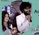 Ante Sundaraniki movie update