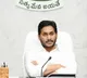 ap cm will tour districts in bullet proof bus