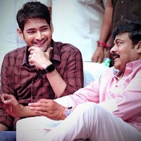 Mahesh Babu lending his voice to Chiranjeevi-starrer 'Acharya'?