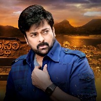 All set for Acharya pre-release event on April 23 at Yousufguda in Hyderabad