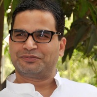 Congress, PK to hold further deliberations after power point presentation