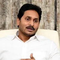 Jagan going to Ongole tomorrow