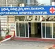 roof top fell down in guntur ggh