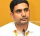 nara lokesh comments on acb app