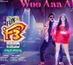 Second single titled 'Woo Aa Aha' from 'F3' out now