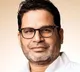 prashant kishor interested to join in congress party