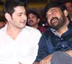 Mahesh Babu gives voice over to Chiranjeevi movie Acharya
