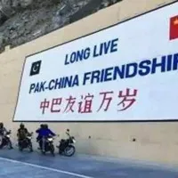 Pak PM Abolishes CPEC Authority