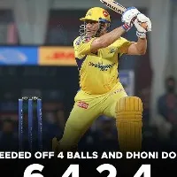 Anand Mahindras post for MS Dhoni after his brilliant finish against Mumbai Indians