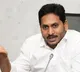 CM Jagan announces compensation