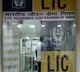 LIC IPO On May 2nd Size being reduced by 40 percent