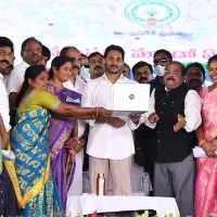 CM Jagan releases funds to self help groups women