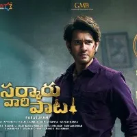 Sarkaruvari Pata Movie Update