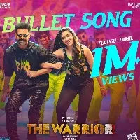The Warrierr Movie Song Released