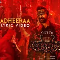 Cobra Movie Song Released