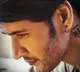 Title song of Sarkaru Vaari Paata ft. Mahesh Babu is out