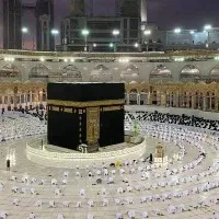 Saudi Arabia gives nod to sacred Hujj Pilgrimage