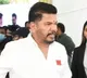 shankar and Charan movie update