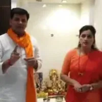 mpnaneet kour rana couple arrested