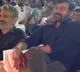 Acharya pre release event begins