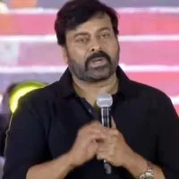 Chiranjeevi speech in Acharya pre release event