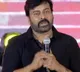 Chiranjeevi speech in Acharya pre release event