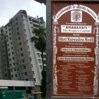 Construction work resumes in Amaravati