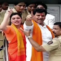 Remand for Navneet Rana and Ravi Rana couple
