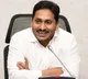 CM Jagan tour in Vijayawada and Mangalagiri
