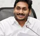 AP CM Jagan will meet AP Hight Court Chief Justice Prashanth Kumar today