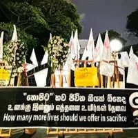 Thousands Of Students Mob protest Lanka PMs Home Over Economic Crisis