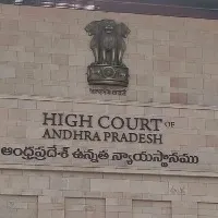 High Court proceedings in a petition over AP Dharmika Parishat