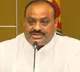 Tadepalli is looking like Kashmir border says Atchannaidu