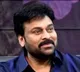 Acharya movie update