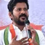revanth reddy files a pil in ts hugh court