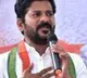 revanth reddy files a pil in ts hugh court